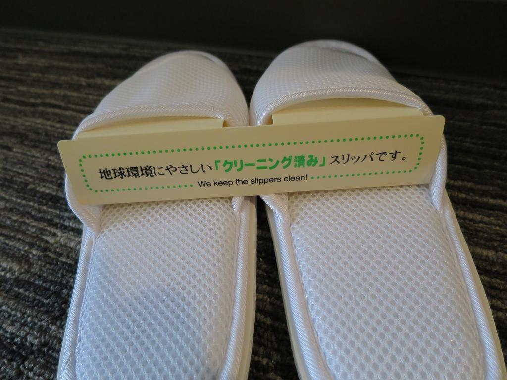Sun Palace Hotel Shizuoka Rom bilde