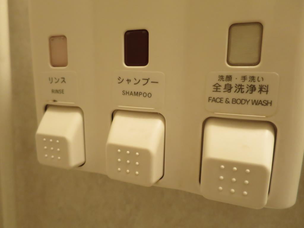 Sun Palace Hotel Shizuoka Rom bilde