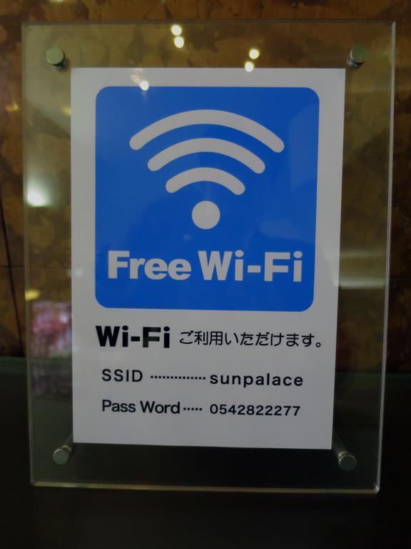 Sun Palace Hotel Shizuoka Eksteriør bilde